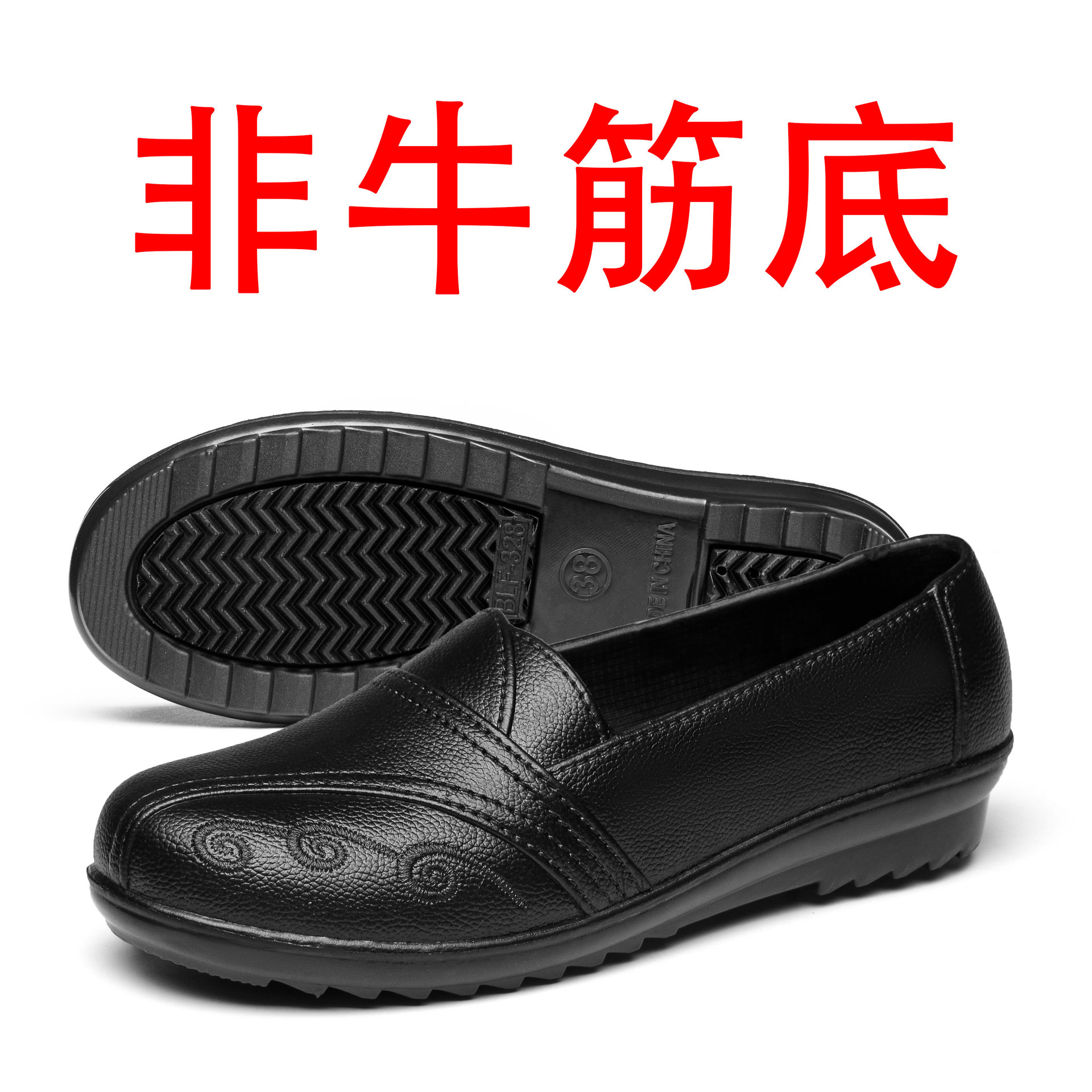 Botas de lluvia cortas bajas de estilo coreano para mujer Botas de lluvia antideslizantes de moda botas de agua al aire libre cocina zapatos impermeables zapatos de goma con suela de tendón image 9