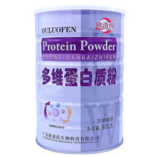 �W�弊��S���|�׷۷���ʳƷ���l  900��/�޴�Ͱ�b ֧��һ�����l