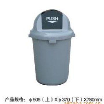 60升半圆头弹盖垃圾桶/环保垃圾桶/塑料桶/家用垃圾桶505*370*780