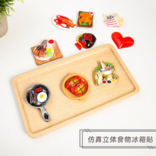 inswʳN׻ruƉF偻偾ƉN