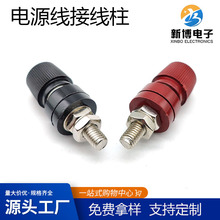 �S�ҹ����Ӿ��� JS-333 �ݗUֱ��6mm �tɫ ��ɫ �͸ߜ��zľ��