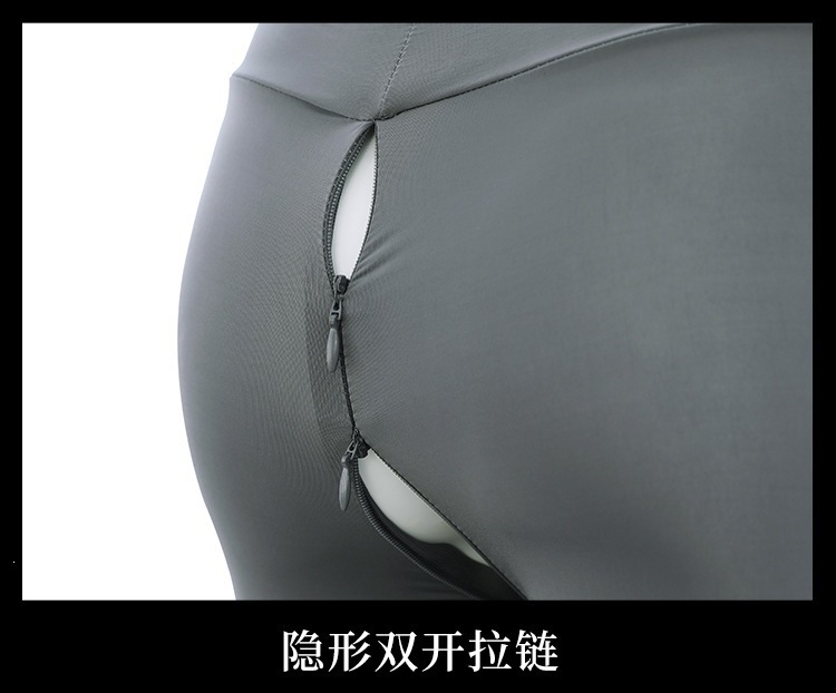 Feimu Women’s Smooth Stretch Bodysuit with Front and Back Zippers and Open-Crotch Design — detail image 29