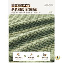 ?��؈ץɳ�l����ȫ������Ƥ�w�����o2026�¿ճë�ļ�ͨ��