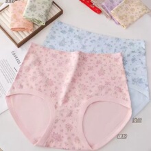 �˼���1156��a��ɫӡ�������m��ܛ͸��Ůʿ���ǃ�ѝ