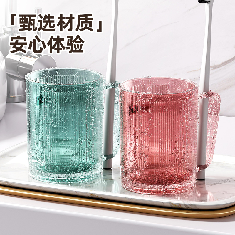 Taza de lavado de dientes, taza de enjuague a prueba de caídas, taza de enjuague doméstica para parejas, artefacto portátil para dormitorios de estudiantes, lujo ligero