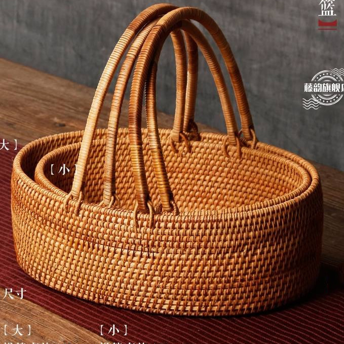 Cestas de picnic al aire libre vietnamitas de caña de mano tejidas a mano cestas de frutas y verduras de almacenamiento de té cestas de almacenamiento de artículos diversos