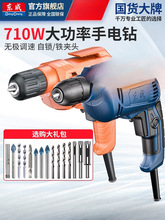 �|��������220v늄��ݽz�����Ö|��������әC�����Ş��