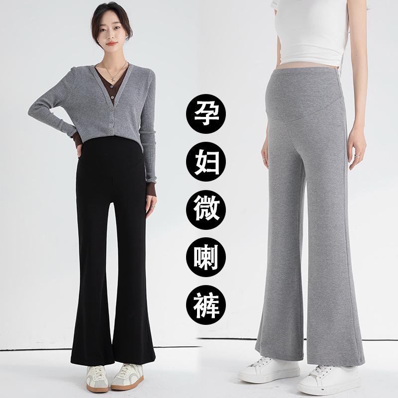 In-Stock Autumn Maternity Pants 2025 New Flared Pants Slimming High-Waisted Belly Support Draped Long Pants