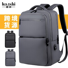 クロスボーダーメンズ大容量バックパックファッショナブルな女性のバックパックトレンディなハイエンド通勤コンピュータバッグ旅行防水スクールバッグ