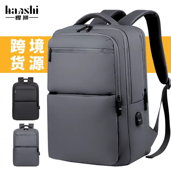 Cross-Border Men's Large-Capacity Backpack, Fashionable Women's Backpack, Trendy and High-End Commuter Computer Bag, Travel Waterproof School Bag