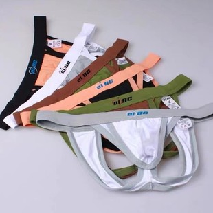Foreign Trade Men's Underwear Sexy G-string Ice Silk Stretch One-piece Ring G-string Sexy Adult T-pants Men