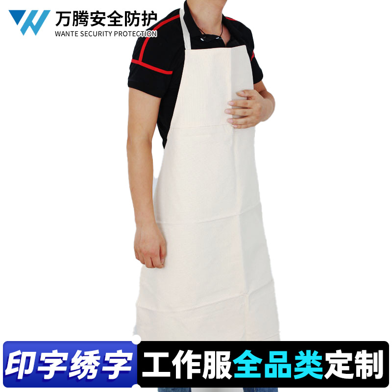 加工定制劳保白帆布围裙帆布棉帆布围裙加厚耐磨隔热电焊焊工围裙