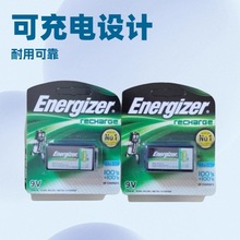 Energizer�����¿�9V���γ��늳؟o��ԒͲ�늳��f�ñ��b����