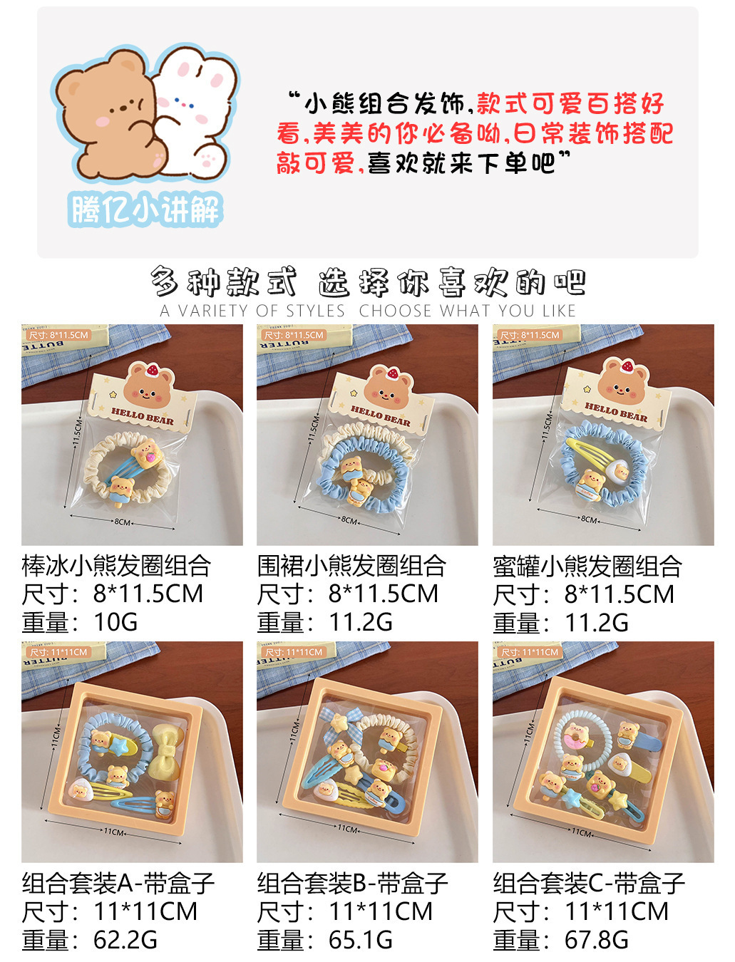 详情-41.jpg