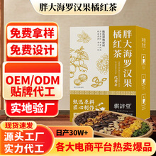 �ִ��_�h���ټt��120g�ջ��ʲݽ�۱��ɽM���B��������S����