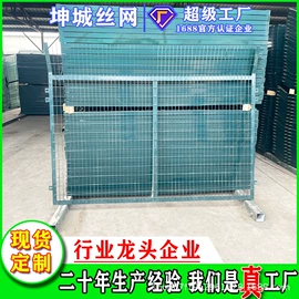 其他灾害防护;防汛铅丝;护栏网