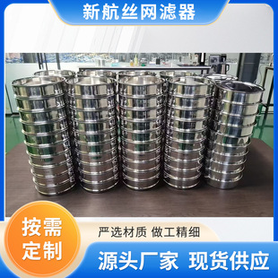 ʯӢɰ�z�Y���ٷ�ĩ�֘ӺY�����Y��Ч���c���ȵĄ����о�