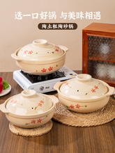 ��ʽ���ɰ偼���ȼ���Ҝ�偟���͸ߜ��������׾�ú����������