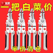 �๦��2025�¿�늹����Ä����Q�ӷ־���Ƥ�����M���f�����@������