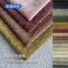 ѩ�᠖��ɫ�Ӻ���ɳ�l���� ɳ�l���팙��|�h���|��]�������l