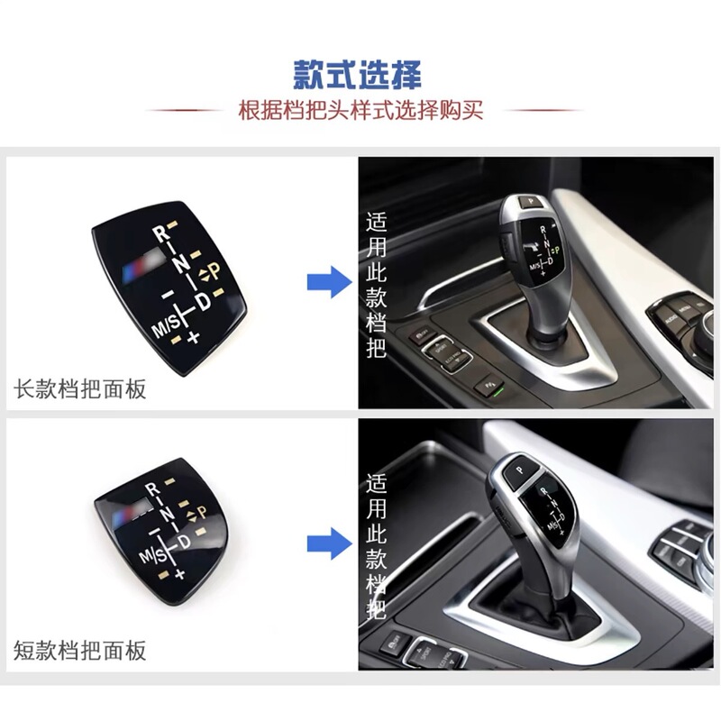 Bmw 3系5系GT1系7系新1x1x3x4x5x6改造運動M列ヘッド装飾パネルを適用します。|undefined