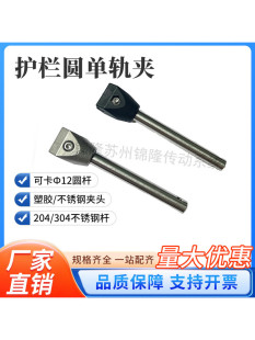 ݔ�;���� �A�ΊA ���P�/���z�A�^ �L��50/100/120/150/200���x
