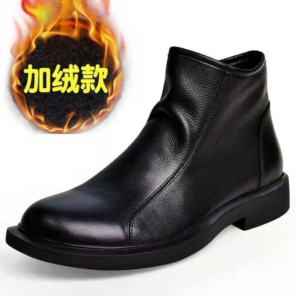 Giày bốt nam da lộn cổ trung Chelsea đế mềm lót lông giữ ấm — Lông cừu đen, màu đen
