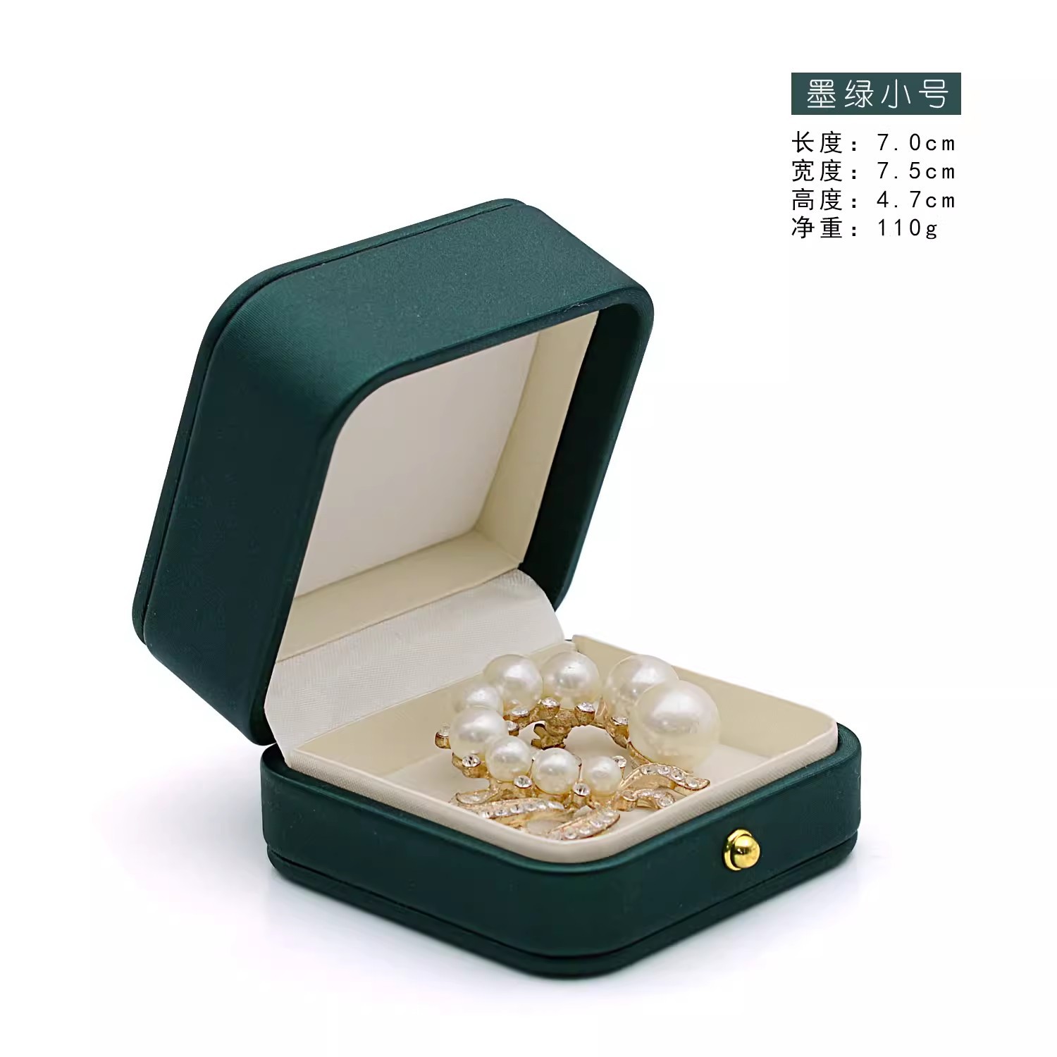 Caja de broche de botón de oro Caja de medallas Caja de embalaje de joyas Caja de anillo ancho Caja de insignia puede imprimirse en pequeñas cantidades Logo