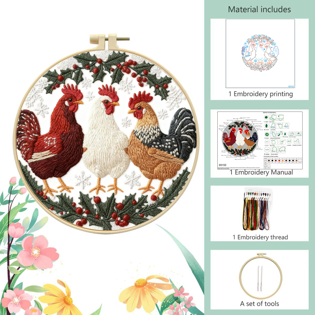 Tres pollos - - paquete de materiales básicos + 20 cm de pollo