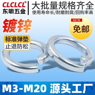 ���|�_�ڏ��ԏ��ɉ|Ƭ������\���|���ɉ|Ȧ��\���ɉ|Ȧ���|Ȧ