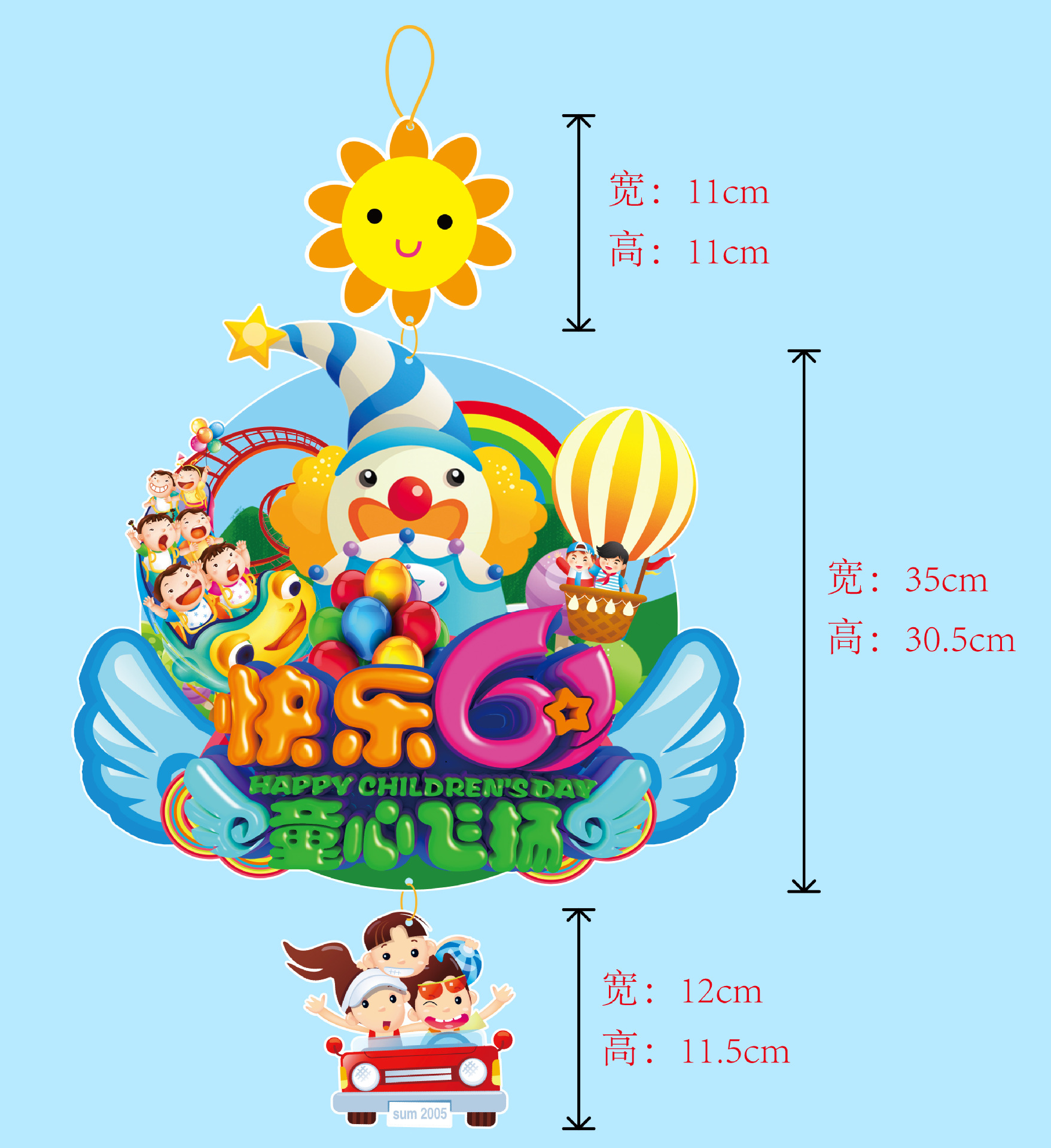 6,1 Día DE LOS NIÑOS jardín de infantes centro comercial decoración colgante pasillo decoración colgante flor tire 2022 decoración del Día de los niños tire bandera colgante