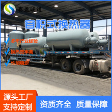 Դ�^�S�������ˮ�ݷeʽ�Q����������RV�����ˮ�ӟ����Ƶ�Q����