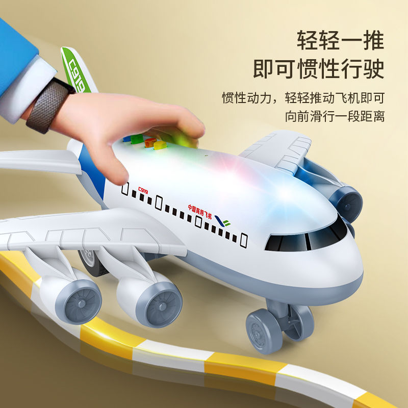 Juguetes de aviones acústicos y ópticos para niños modelo de simulación de aviones A380 modelo de inercia al por mayor del mercado nocturno