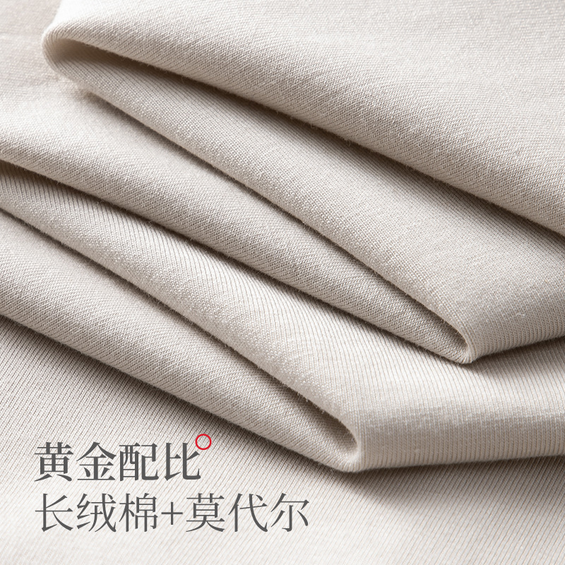 Pijamas de hombre de otoño e invierno de modal de algodón ligero de lujo traje casual de manga larga estilo fino de color puro se puede usar fuera de la ropa del hogar