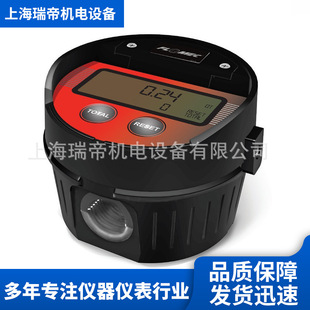 GPI�ͺ�Ӌ���x�y�����������������ͱ����l�ͺ�����Ӌ�S�ҹ���