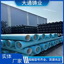 DN500600īTF܏Sҹ̽OīTFDN100TFˮ