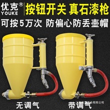 �⠝��ɰ��ʯ�ᇊ������ɳ�{���T��ɫ���c�����o���� ���ᘌ