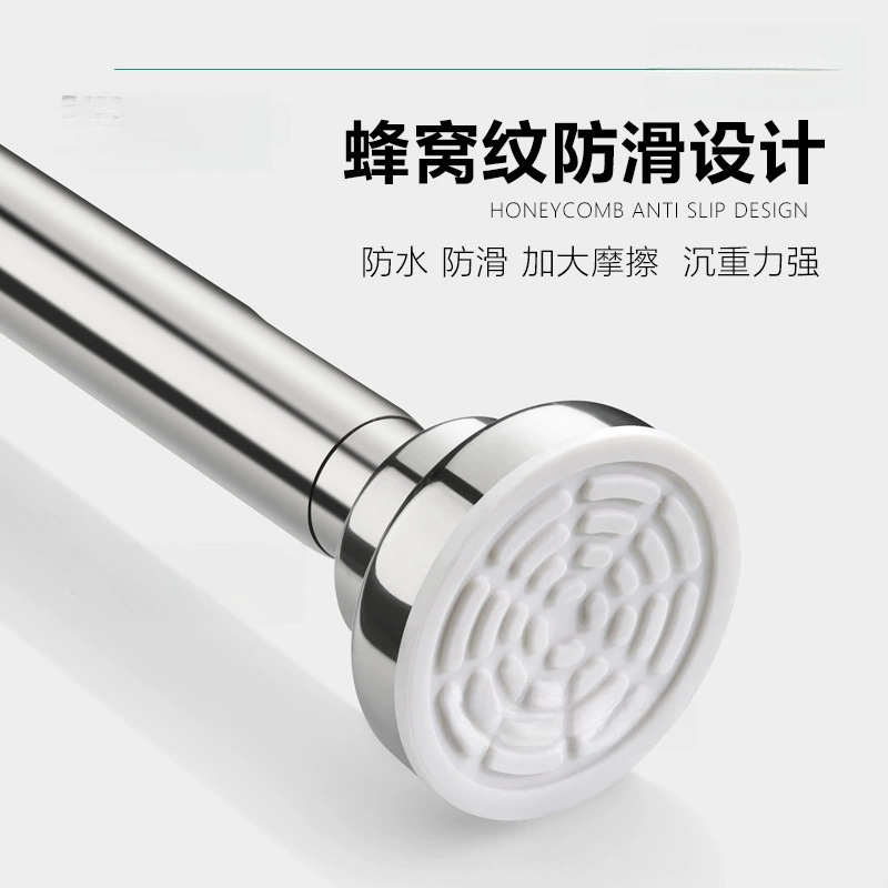 Без пробития телескопический стержень 304 вешалка для одежды штор повесить штор занавес для душа штанга штанга шкаф из нержавеющей стали