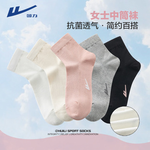 �����m��Ů����Ͳ�m����2025��W��͸��������ɫ���m����������