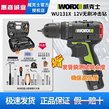 ����ʿWU131X�_��荹��I���늟oˢ�๦���荳������D늄ӹ���