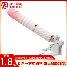 ROSELEX�ژ�˹�����ڙCȫ�Ԅ���s����Ů����ο��������Ʒ���l