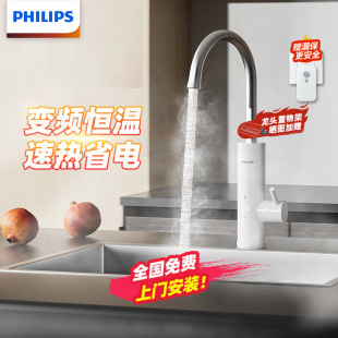 �w����늟�ˮ���^׃�l�a�ؿ��ٟ���ü���ʽ�l���g�N��늟�ˮ��