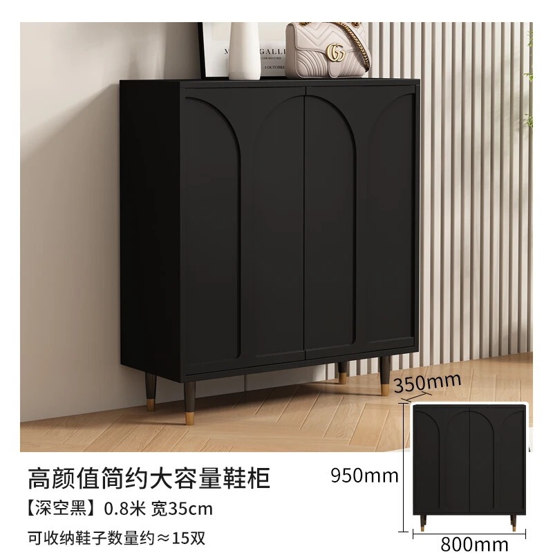 黑色鞋柜法式简约家用入户门口玄关储物柜网红靠墙一体鞋架玄关|undefined