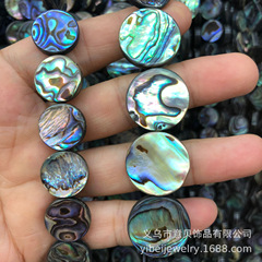 Abalone Bead Necklace Earrings Bracelet Making Material 8-20mm Shell Beads Handmade DIY Jewelry Accessories