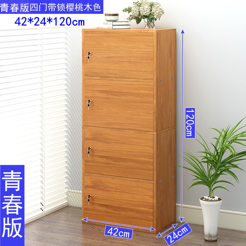 简约带锁柜子多层储物柜带门木柜自由组合家用书柜书架置物小柜子|undefined