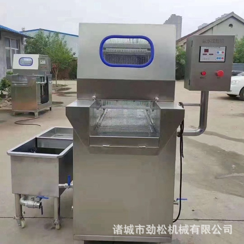 7e2afda6b68d24d966f9d7ad4d2a96