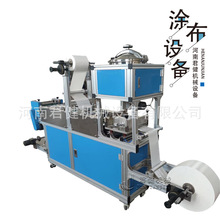 �Ͳ��N��ș���a�� ������z�T���L�ЙC �l���N�����N�ͺϙC�L�T�C