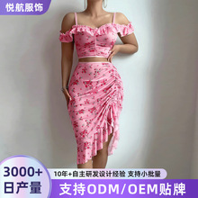 情趣睡衣欧美性感花朵内衣跨境外贸网布印花褶皱诱惑睡衣套装