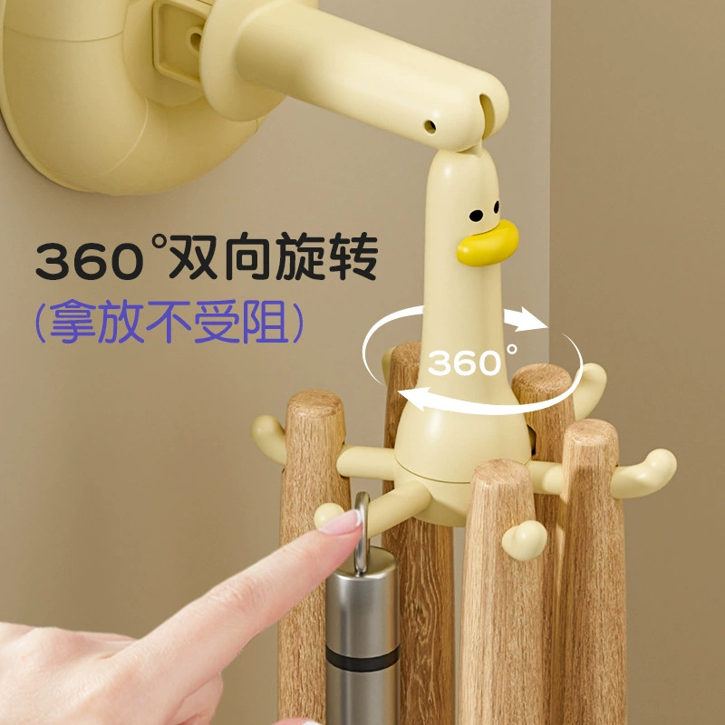 Милая утка с шестью когтями рыбы присоска подставка для хранения