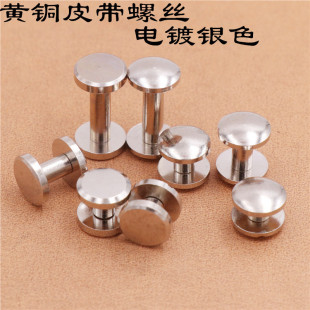 �S�~Ƥ���ݽzһ��ƽ�^��y��ĸᔹ����DIY�ֹ����Ƥ��������